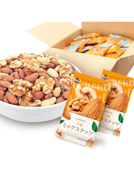 Amazon.co.jp: 小分けアーモンド 約2kg (20g×約100袋) 小袋